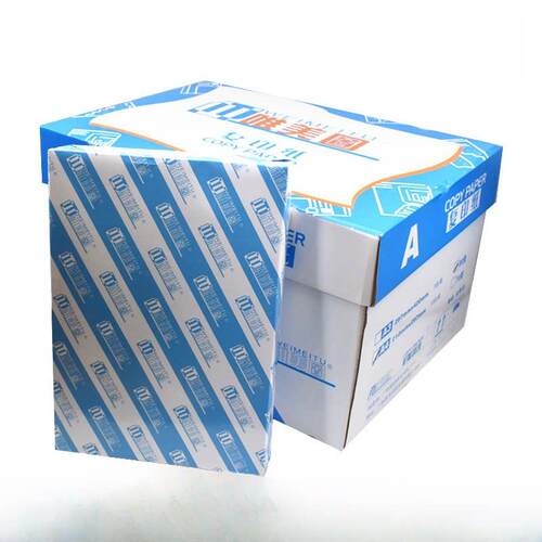 精美图画A4纸印刷覆印纸70g办公用纸80g A3印刷纸白纸草稿纸整盒