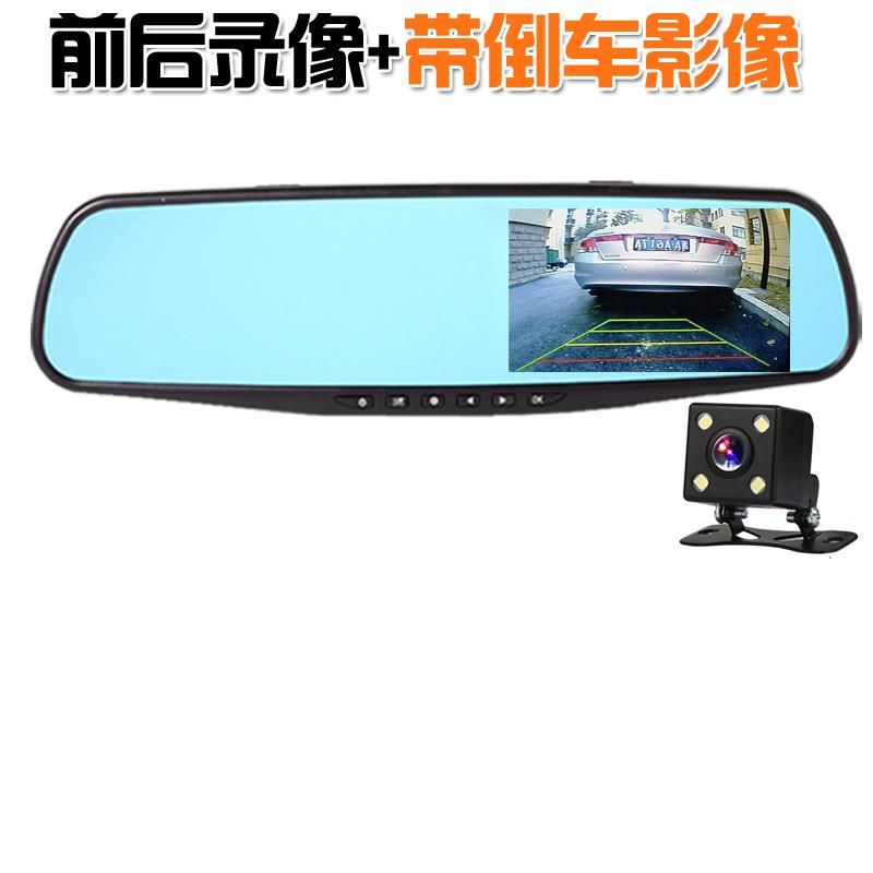 汽车后视镜行车记录仪4.3寸1080p单双镜头倒车影像停车监控一体
