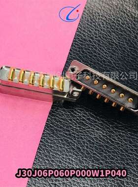 4芯公母头J30J04P040PS00S0P070-A3J30J04P040SS00S0P070-A3新品