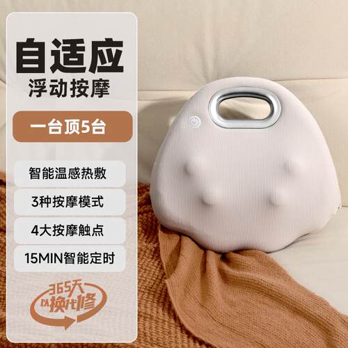 正品云康宝腰部按办摩器按摩仪智款全用自动揉捏公室家车载能按摩