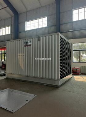 云凌节能横流玻璃钢冷却塔YLH200A