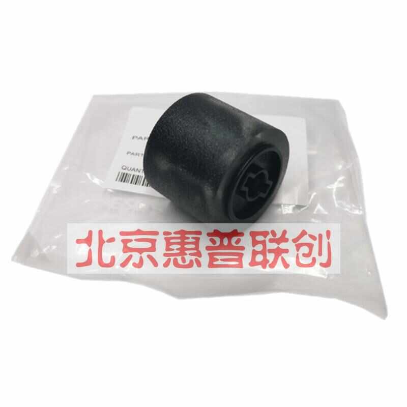 柯美246 216 236 164 184 7718 7818 185E搓纸轮 分页器