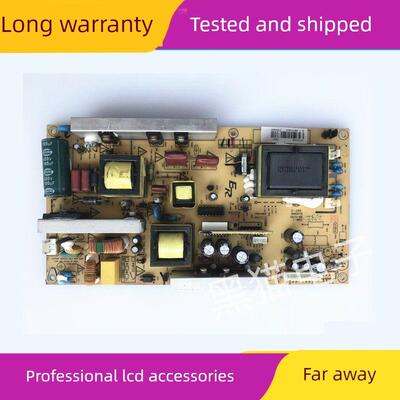 现代液晶电视 H3210电源板IPB733V4 KB-5150 SIPS32V8P IPB732