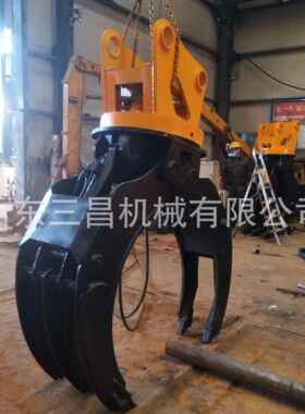 6-9T液压旋转抓木器挖机改装夹木六齿夹木废钢铁抓石机大开口抓斗