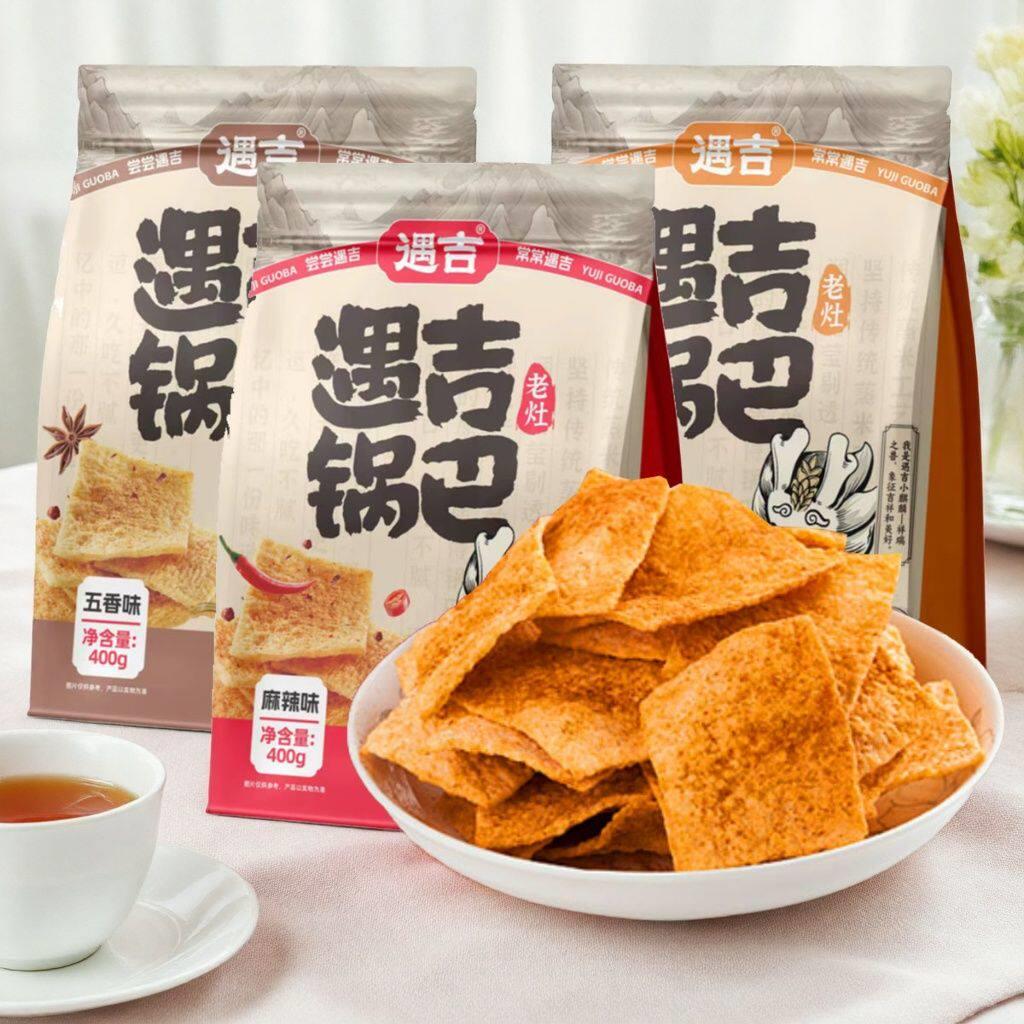 手工大米锅巴遇吉锅巴襄阳特产400g袋装五香麻辣味大米手工脆