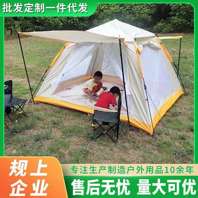 户外帐篷4-6人全自动露营帐篷 一室一厅免搭野外四面帐篷野餐天幕