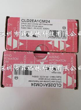 【实物拍照】瑞士CARLO GAVAZZI佳乐电极式液位开关CLD2EA1CM24
