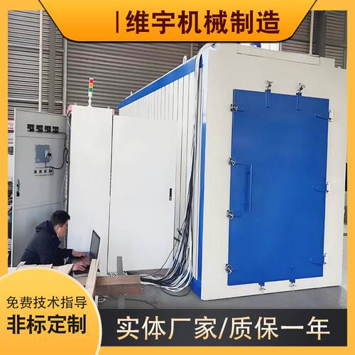 热风循环烘箱工业电热恒温烘箱不锈钢洁净烘箱控温精准