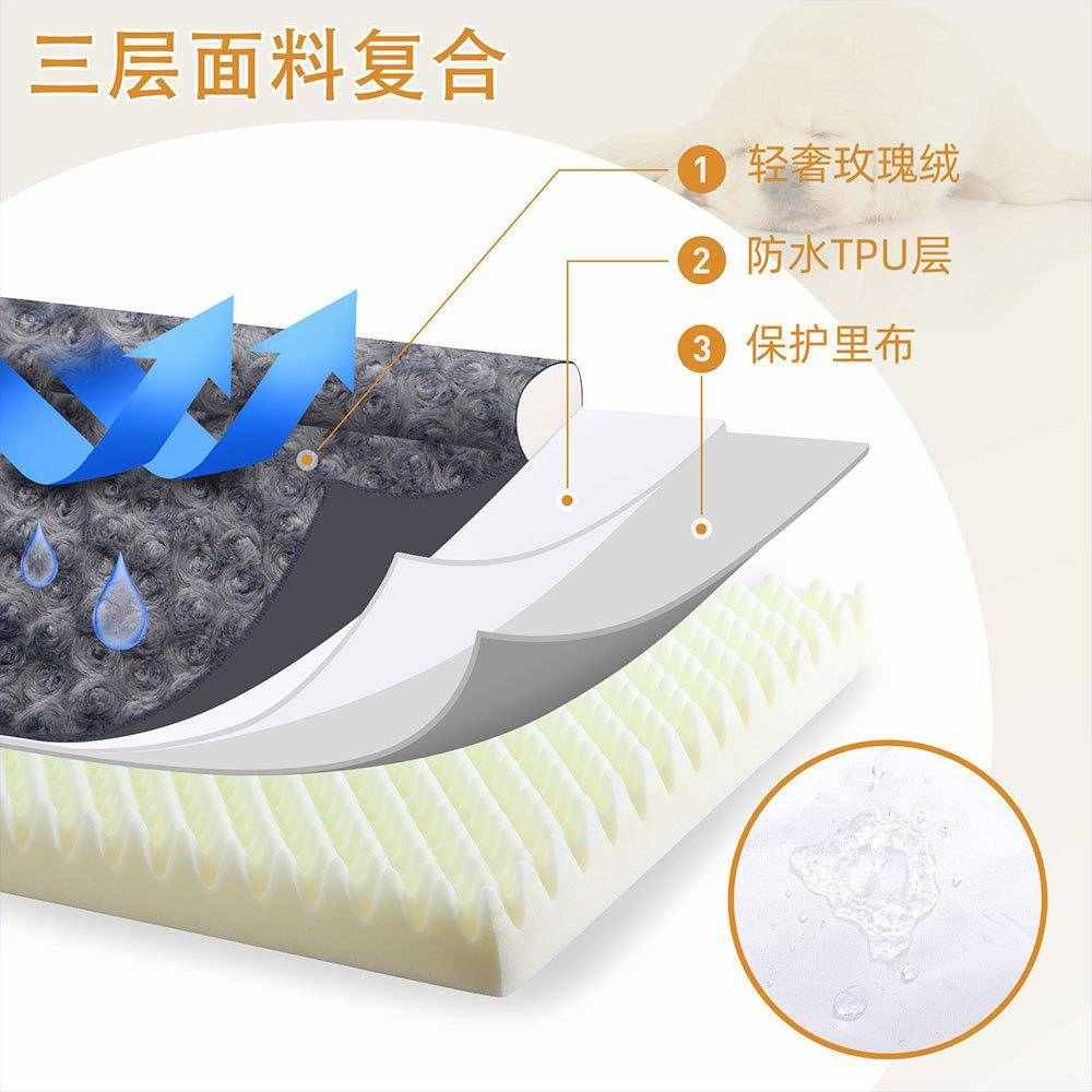 可拆洗U型宠物沙发玫瑰绒狗窝海绵四季狗垫中大型犬保暖狗床
