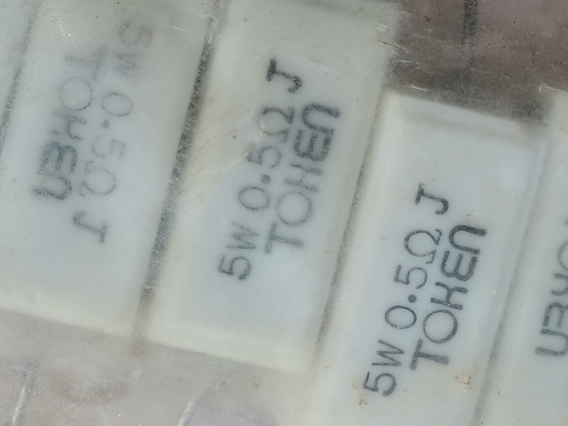 台湾TOKEN 产电阻5W 0.5欧，80个