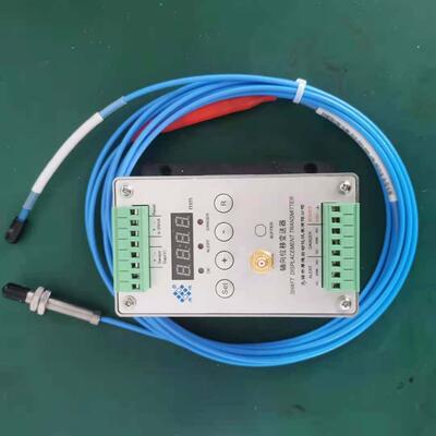 智能轴向位移变送器 HZW-6A-A1-B1-C1-D1 无锡市厚德