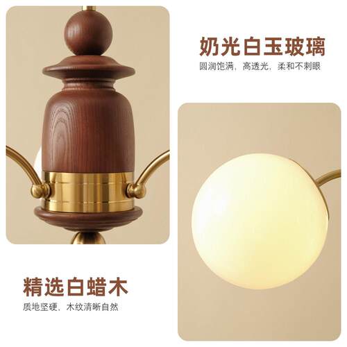 CASAGD法式中古风创意魔豆客厅主灯覆古高级感奶油风卧室餐厅吊灯