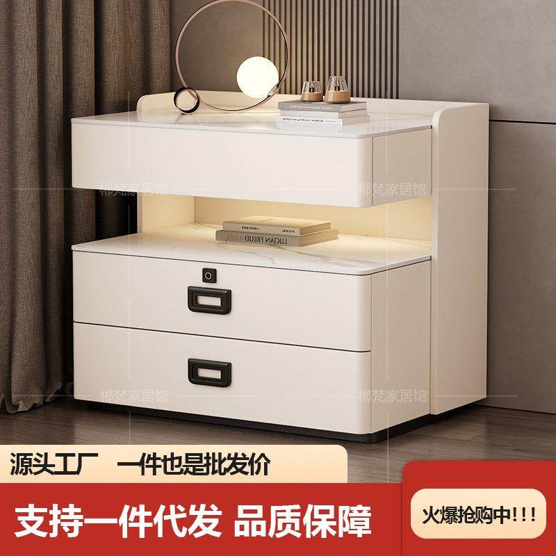 实木床头柜家用现代简约智能床头收纳储物轻奢高级感卧室床边柜