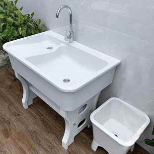 英石洗用衣石外池家阳台带搓衣板室庭院洗衣台269盆大理石一体洗