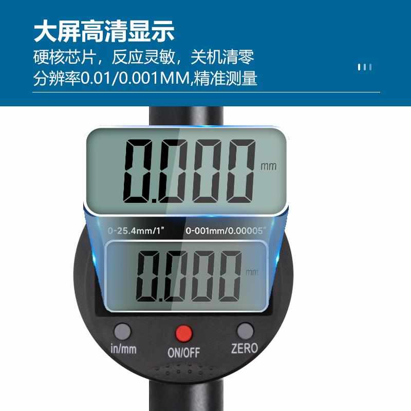 数显250千分表精度百分表.4mm高度计.量程150mm001规大理石大