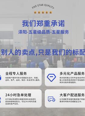 120升铁箍桶125升公斤KG大口塑料化工桶原料桶蓝色水油桶胶罐加厚