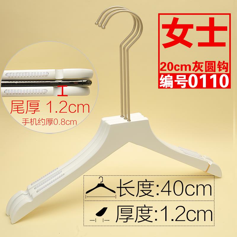 高档纯白色实木绒衣架质挂衣撑O植防滑无男女装服装痕店婚纱童LGO