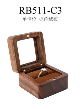 高档焦步首饰盒收纳对盒戒指盒高感实木级婚礼求婚钻结婚戒盒戒盒
