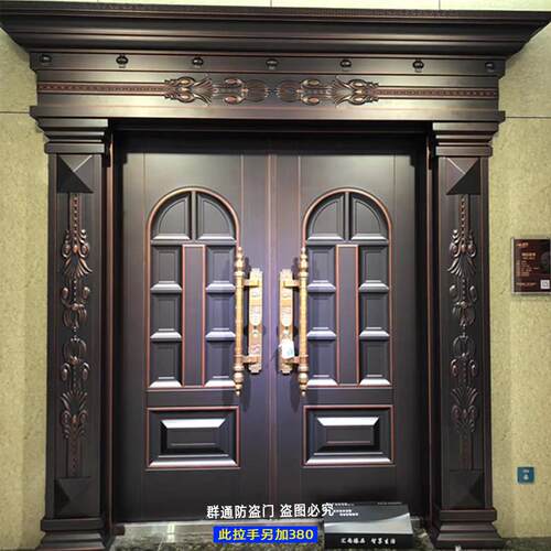 锌合金别墅大门双开家用乡村进户门农村自建房入户铜门对开防盗门