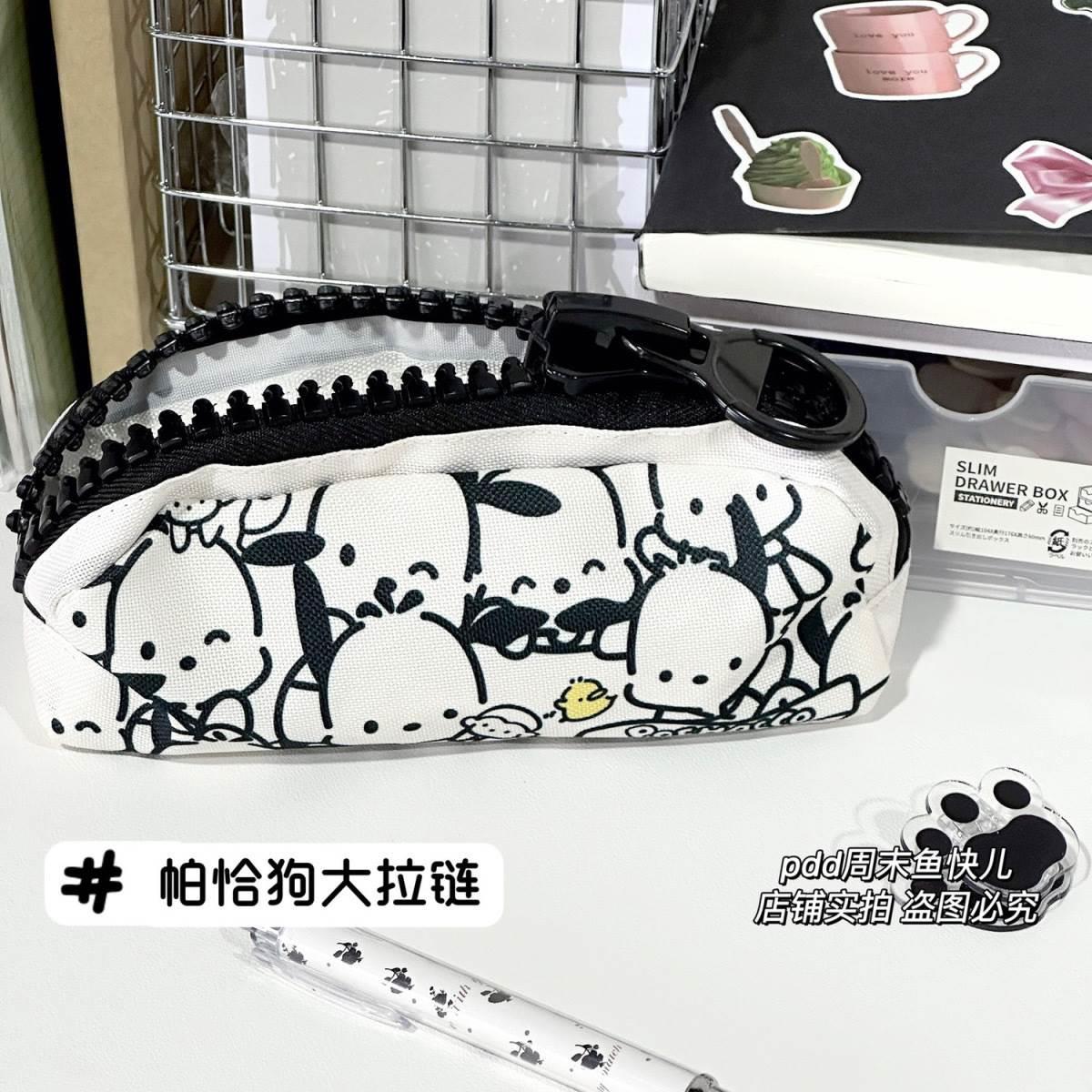高颜值可爱简约帕恰狗大拉链笔袋ins日系大容量学生文具笔袋收纳