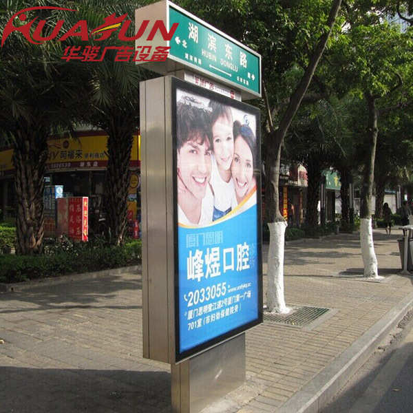 华骏路铭牌太阳能指路牌镀锌标牌广告厂家优惠指路牌设计制作