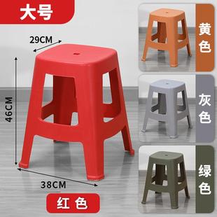 防滑高凳经济型简约久坐板新品 凳子加厚家用塑料餐桌椅子时尚