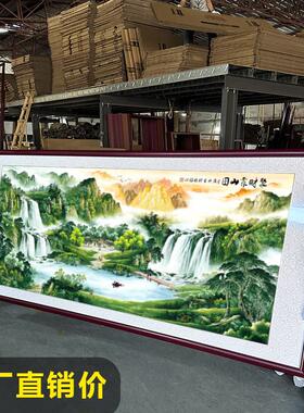 八方来财山水画靠山图国画办公室字画挂画客厅沙发背景墙装饰壁画