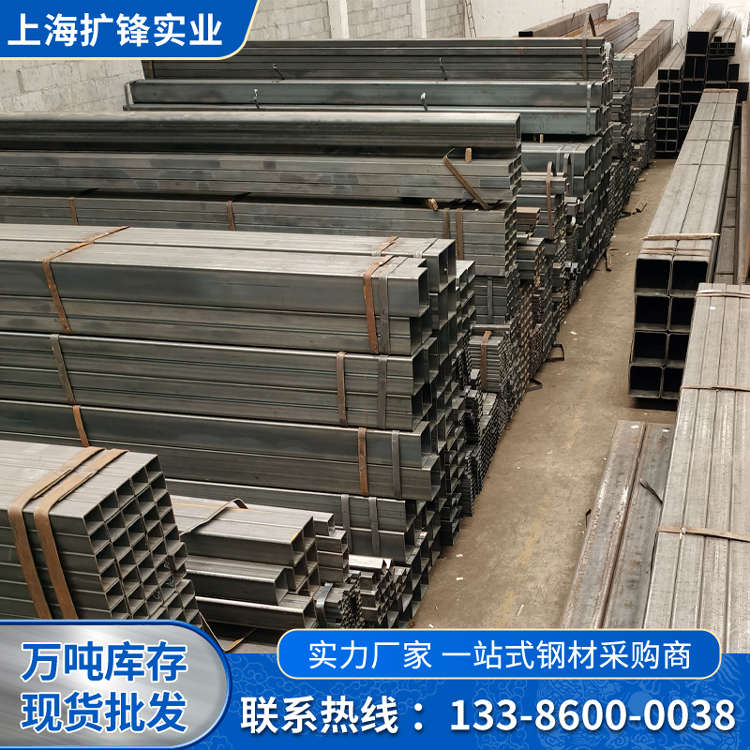 大口径方管350x300四方通Q345B方矩管q355b150x250镀锌方管低合金