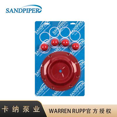 现货供应胜佰德气动隔膜泵配件SANDPIPER备件包膜片476.197.354
