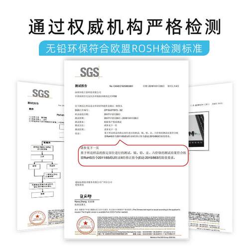 优尼烙铁头 L12DVAP L13DVAP L16DVAP铬铁头200W优琳焊锡机洛铁头