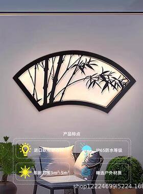 户外水壁灯庭院室外B1421装饰壁灯照明新中式灯氛围壁灯大门镂防