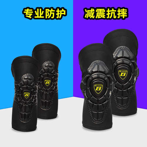 ll儿童骑行套筒软护具速滑轮滑软护具保护套装护肘护膝防