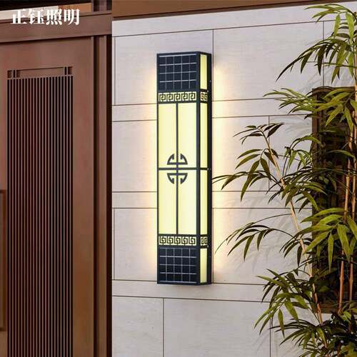 户外太阳能壁灯新中式防水公园花园别墅大门口外墙门柱院子庭院灯