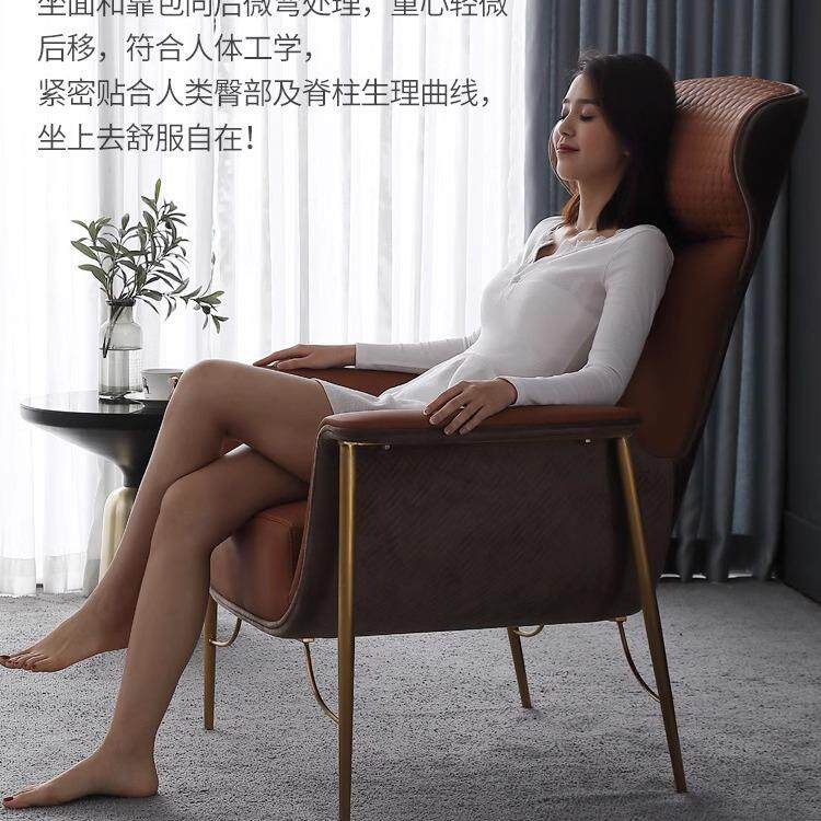 轻奢设计师款家用卧室阳台带靠背休闲椅民宿别墅高端款式懒人沙发