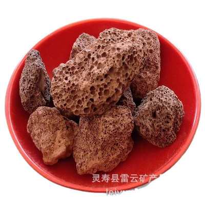 鱼缸底砂造景雨林沙南美棕沙溪流石化妆沙子火山石头乌龟铺底细沙