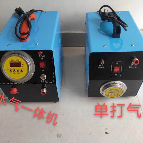 测漏水汽一体机打压高压气泵机测漏泵打压泵管道静音高压泵测漏仪