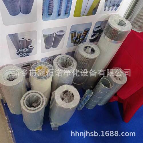 EERH14B08M10回油过滤器滤芯LXKF-2A*80钢厂鼓风机滤芯