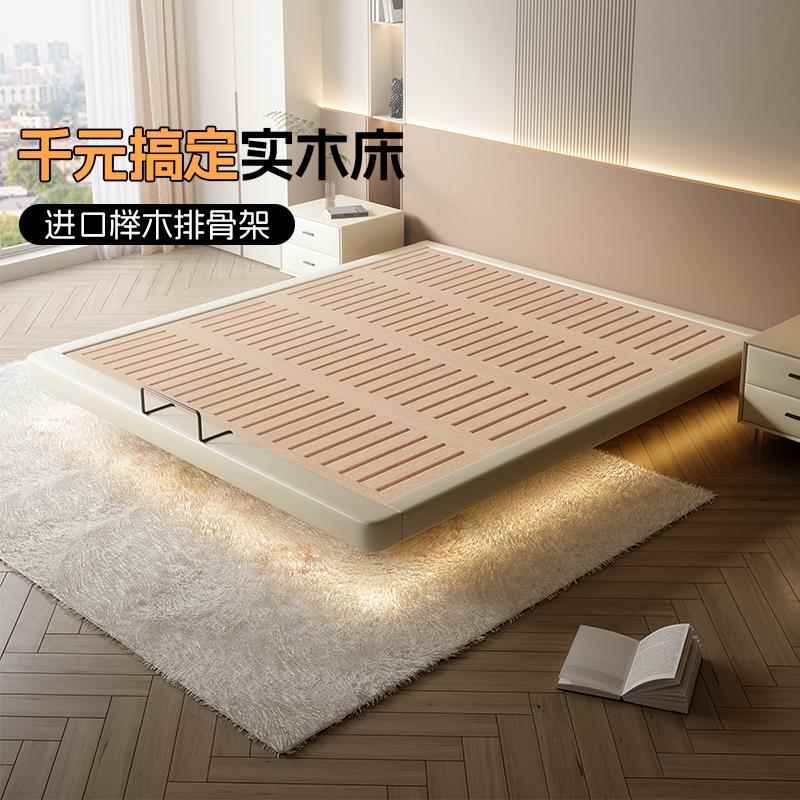 无床头悬浮床现代简约小户型带箱体储物榉木排骨架皮艺实木架子床