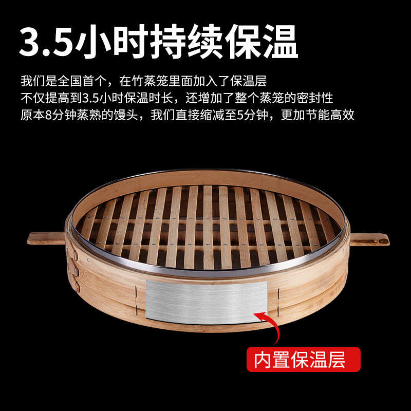 柴火灶大号家用全竹子编蒸格竹制蒸屉馒头包子笼屉碳化商用竹蒸笼