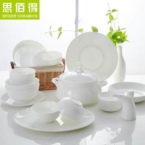 纯白骨瓷餐具骨瓷碗盘碟搭配 家用骨瓷饭碗面碗汤菜盘盆汤锅 唐山