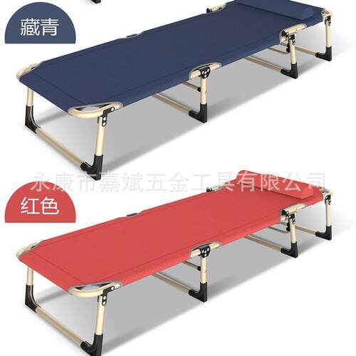 厂家直供加强版躺椅折叠床单人办公室午睡床午休床休闲床