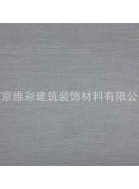 国产卡萨曼斯KSMS现代简约轻奢风格提花无缝墙布壁布KSMSZ