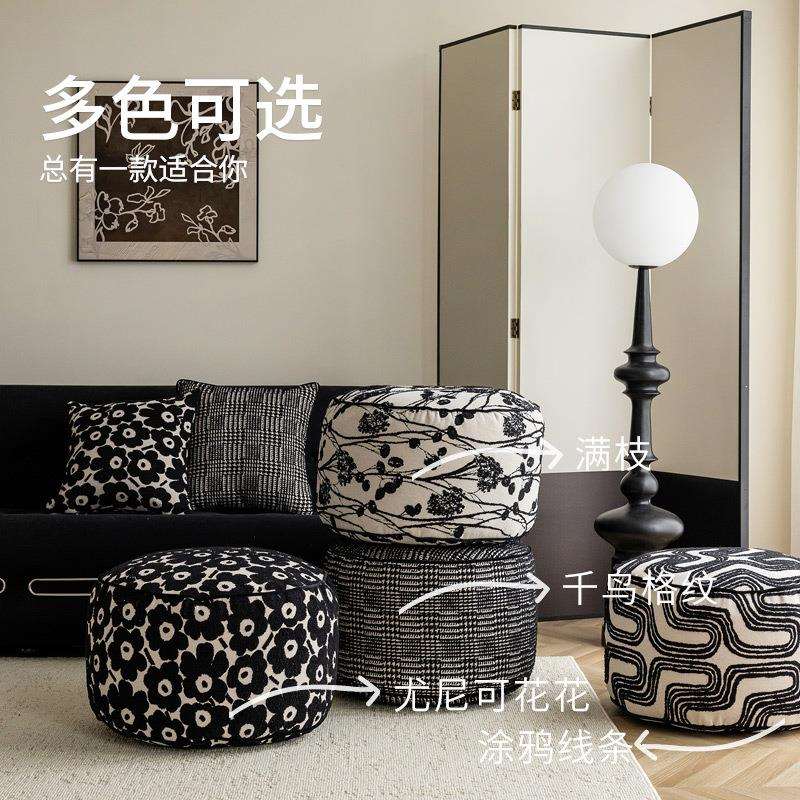 中古风大地色客厅坐墩布艺软凳沙发脚踏北欧复古黑白榻榻米蒲团垫