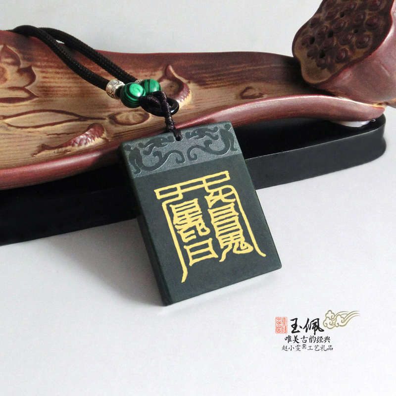 青玉小玉牌之恩爱不离玉佩挂件项链吊坠饰品古韵文玩把件道家用品