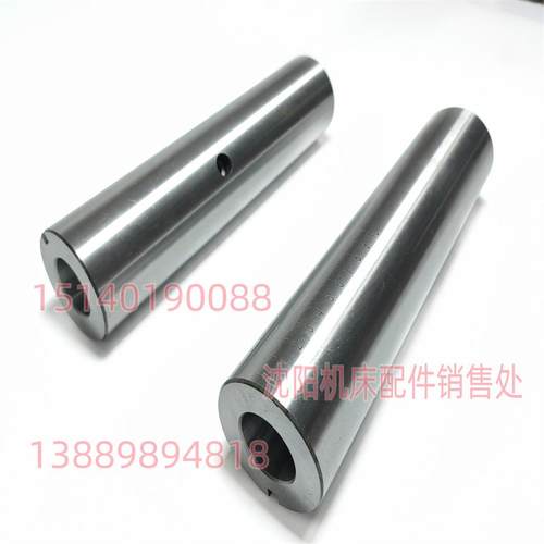 沈阳机床配件 CA6136 CAK3665 4085 尾座芯子 尾座套筒 台尾主轴