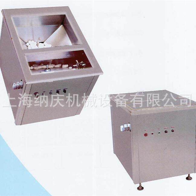 化妆品瓶全自动理瓶机 高速塑料圆盒理瓶机乳液瓶爽肤水瓶理瓶机