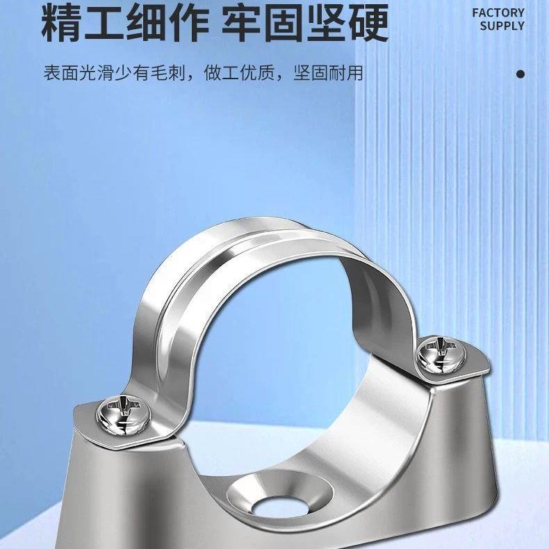 304锈钢墙码整体不锈718钢元宝不卡离线管金属固定夹线管墙架KBG
