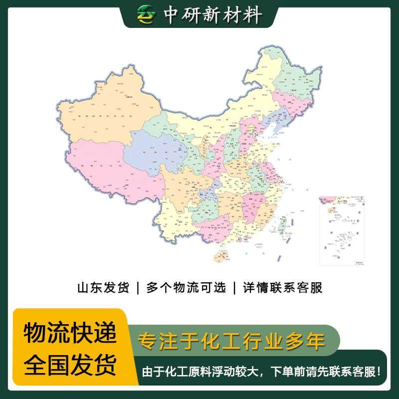 浴室砸防水涂料防水免外墙不防变色卫生间砖透明纯高纯水胶丙现货,基础建材,防水涂料,淘宝优惠券,粉丝福利购,淘宝优惠卷