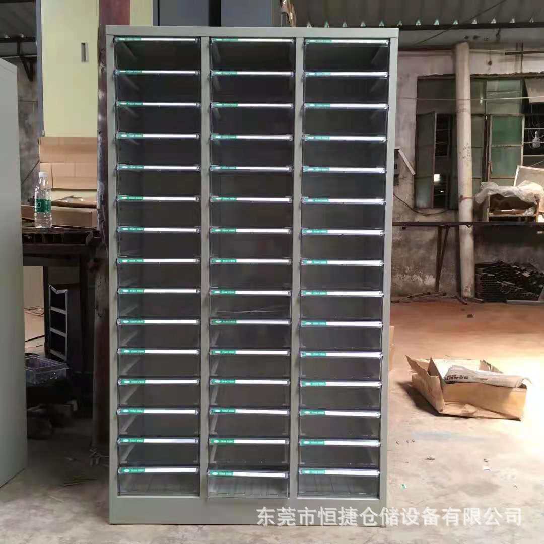 现货优惠A4纸文件柜抽屉式36抽18抽图纸资料柜票据单面文件整理柜