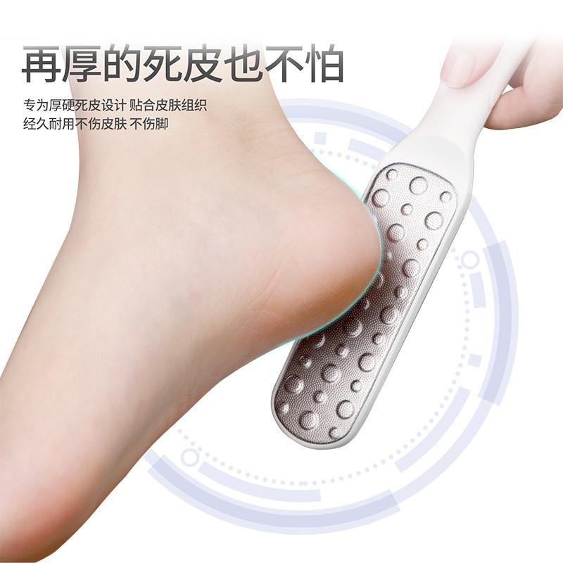 磨脚神器家用去死皮老茧工具脚后跟刮脚底部磨脚石修脚刀打搓脚板